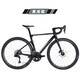 Java Giavo Vesuvir Carbon Fibre Road Car Shimano Electric Transformer R7170 Intégration de course de vent Vesuvio Bright Titanium [450 XS] Hauteur: 155-162 (C