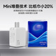 京东京造67W氮化镓充电器套装Type-C多口快充头兼容65W支持vivo44W快充适用苹果华为小米荣耀手机笔记本