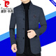 Pierre Cardin Woolen Coat Jacket Men's Middle-aged Spring and Autumn Loose Casual Stand-up Collar Woolen Dad Jacket Dark Blue 35723 XL 180 Suitable for 135--155Jin Jin is equal to 0.5 kg