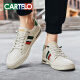 卡帝乐鳄鱼（CARTELO）男鞋秋季百搭小白鞋子男士真皮耐磨休闲鞋男款透气低帮潮流板鞋男 米色-防滑耐磨-7372 40 标准运动鞋码