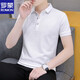 Romon Feste Farbe Paul Shirt Summer Casual Business Lapel T-Shirt High-End-Stoff atmungsaktivem Polo-Kragen Halsband Kleidung Bohnengrün Qy686 Keine Farbe Verblassen und kein Pilling m