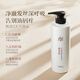 Lafang Oil Control Fluffy Shampoo Yunnan Black Truffle Anti-dandruff Anti-Itchy Shampoo Shampoo 500g