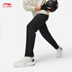 Li ning bingsi pantalones deportivos pantalones de secado rápido verano de cuatro lados de cuatro lados de cuatro lados pantalones de acondicionamiento físico transpirable aykv751