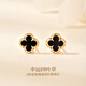 The Promise of Love four-leaf clover earrings for women 18k color gold fashion earrings anniversary birthday gift for girlfriend