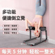 Tabouret de support inversé Renxien chaise de remise en forme inversée artefact inversé ménage inversé suspendu une chaise inversée assistance de yoga inversé en noir