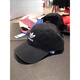 Adidas (Adidas) Clover Baseball Cap FM1325FT8924FM1675BR9720DV0175EC3603 BR9720/FJ2544 White Unicode