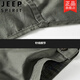 
Jeep (JEEP) summer stylish men's Korean style trendy men's loose business casual cotton short-sleeved shirt 1391 short* sleeve shirt bean green M 120Jin [Jin equals 0.5 kg]