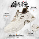 Huili zapatos oficiales para hombres de moda zapatos deportivos versátiles para hombres nuevos zapatos de papá con suela gruesa para hombres zapatos casuales transpirables arroz 40 40