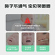 Renhe nasal suction device baby young menstrual age cleaning nose clip baby newborn nasal cavity children nasal suction cleaner 1 pack [buy 2 times 3, 3rd 0 yuan]