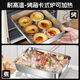Thickened food-grade stainless steel crisper meal tray household rectangular tray refrigerator storage box packing box household crisper box six pack with transparent black lid