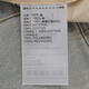 adidas adidas [大天天] Clover Frauen -Denim -Shirt JKT Jacke JX9209 XL