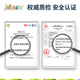 jollybaby 过家家切水果儿童玩具早教启蒙宝宝0-3岁新生儿礼物 我的水果篮