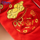 Disney nouveau-né des vêtements pour bébé en automne et hiver épaissis en peluche en peluche en velours rouge Baby Année de serpent en pleine lune des vêtements d'hiver Vêtements d'hiver TY9738 Red Fortune Snake 73 cm
