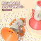 Lishi trumpet baby can chew, toys can blow the instrument trumpet for 8 months [School insurance recommendation] 6 months baby halter neck rope gamma orange