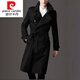 Pierre Cardin trench coat for men, British style mid-length business casual double-breasted plus 300 Jin, Jin equals 0.5 kg, thickened knitted jacket, black, no velvet, S 165/88A 100-130 Jin, Jin equals 0.5 kg