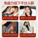 敖东破壁灵芝孢子粉胶囊0.2g*48粒 增强免疫力探病礼物营养保健品