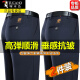 Pantalones informales (Tucano) Pantalones casuales para el estilo de la primavera y el otoño de los hombres Pantalones de hombres de la primavera y el otoño de la primavera y el otoño Pantalones de traje de hombres elásticos resistentes a las arrugas de arrugas