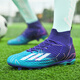 Football shoes for men and women with long nails ag high-top adult professional children student training special medium and large children's large size shoes purple long nails 40