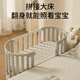 Dearvader Cuna Multifuncional Bed Baby Bugurting Bed Lande Baby Baby Baby Baby Variable Desk Bed + Colchón + Circunferencia de Mosquito + Neta