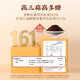 Lei yun Shang Ganoderma lucidum pulverpulver rot ganoderma lucidum triterpen verstärkt die Immunität und stellt Nahrungsergänzungsmittel wiederher