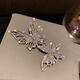 WOUG light luxury butterfly brooch high-end exquisite fashion women's suit brooch 2024 new style with silver