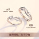 DRIG ring couple ring men and women sterling silver 2025 new light luxury proposal confession wedding anniversary birthday gift for women with branches ring light luxury gift box