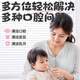 Kefu baby oral cleaning rod baby toothbrush newborn tongue coating cleaner gauze swab cotton swab 30 pieces/can
