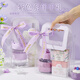 Qianliyuan Dragon Boat Festival Festival Souvenir Gift Практические призы сотрудники благополучия Компания Creative Gift Dired Purple [портативная чашка + крем для рук + цветочное полотенце]