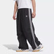 阿迪达斯 （adidas）三叶草男裤2025春季新款梭织运动裤时尚宽松休闲舒适透气直筒长裤 JW9896黑色裤脚可收口 L