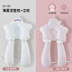 Babdog (BOBDOG) baby styling pillow corrected head shape anti-reflective pillow 0 to 6 months old baby pillows all seasons white + powder