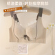 Langsha spring and summer comfortable underwear for women with large breasts and small adjustments to prevent sagging without steel rings and breasts, beautiful back bra