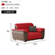 Jianxin Italian leather sofa modern simple living room small apartment leather sofa three-seat straight sofa 9906