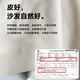 辰志意式真皮沙发小户型现代简约客厅沙发钢琴键直排真皮沙发3888# 3.4米 四人位+脚踏 【九星顶奢】2.6mm厚全真皮