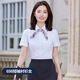 
Zimeiqiao People's Bank of China Business Clothing Shirt Workwear Men and Women Spring and Autumn New Stripe Long Short Sleeve Shirt Set Customized 698 Short Sleeve Shirt Women + 167 Gray Stripe Skirt Women L