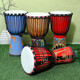 Jaek Dante African Drum Professional Performance Master Drum Teaching Percussion Instrument Old Goatskin Indonesian African Hand Tank Standard Standard Rouge de 12 pouces (Big Gift Pack)