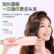 LUKISU German craft egg roll curling iron negative ion hair care does not hurt hair ripples French wool egg curling iron splint fluffy curl artifact long-lasting styling Recommended for long hair and super long hair 36MM-40MM super curls丨 800 million hydrating negative ions for more hair care丨birthday gift for girlfriend girlfriend wife