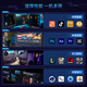 技嘉【24期免息】AMD 7800/9800/9900X3D/9950X3D/9600X/9700X核显无显卡千帧电竞台式组装电脑主机diy 配二:R7 9800X3D核显无卡过渡主机