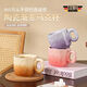 High-looking Gradient Mug Ceramic Household Milk and Water Cup for Girls Couple Breakfast Drinking Coffee Cup Gradient Mug 350ml Pink