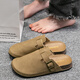 Sie genießt Baotou Birkenstock-Schuhe für Frauen mit Nachahmung von Lederkleidung und vielseitige Frauen mit halbem TQ671 Khaki 36/37