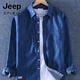 Jeep Spirit American High-End-Denim-Shirt New Herren Langsamer lockerer vielseitiger Frühling und Herbst Casual Herren Basis Top Shirt Hellblau 1105 Noshi M.