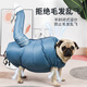 PINQUROME pet drying bag hair drying tool for dogs and cats, special bathing quick-drying hair dryer for large dogs, automatic blow-drying bag, blue 2XL code 60-100Jin Jin equals 0.5 kg