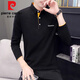 皮尔卡丹（pierre cardin）长袖t恤男士春秋季2025新款上衣服修身Polo打底衫男装休闲体恤 1585灰色 推荐【121-140斤】 XL