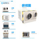 Elevator air conditioner 1P fully intelligent cycle heating and cooling Passenger elevator single cooling 1.5P freight elevator car general air conditioner 2P cooling and heating - complete set of accessories included