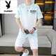 Playboy (PLAYBOY) 2025 summer new short-sleeved suit for men teenagers versatile shorts casual sports two-piece set gradient color men's clothing 6187 blue M