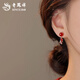 Lao Fengxiang Red Agate Jade See Koi Earrings for Women’s Year of the Year New Earrings Teacher’s Day Birthday Gift for Girlfriend and Wife Delivery Today/Tomorrow* Meet Koi Earrings-Rose Gold Brand Gift Box