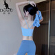 Kangaroo (DAISHU) yoga clothing set, high-end three-piece Pilates training clothing for women, Chinese style yoga clothing tops, beautiful fitness clothing, three-piece set, ivory white blouse + ivory white text S (80-95Jin Jin is equal to 0.5kg)