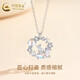 CHINA GOLD 925 Silver Star and Moon Cat Necklace Girls Light Luxury Pendant Valentine's Day Birthday Gift for Girlfriend and Wife When/Next Day Delivery 925 Silver Star and Moon Cat Necklace Brand Gift Box