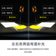 突破者M902Pro摩托车弯道补光射灯电动车led远近光智能感光快拆 M902Pro
