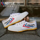 Feiyue official men's shoes canvas shoes men's 2025 autumn new versatile casual shoes men white red and blue 44
