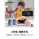 乐森机器人robosen语音控制自动变形擎天柱G1精英版节日礼物语音变形 乐森擎天柱精英版